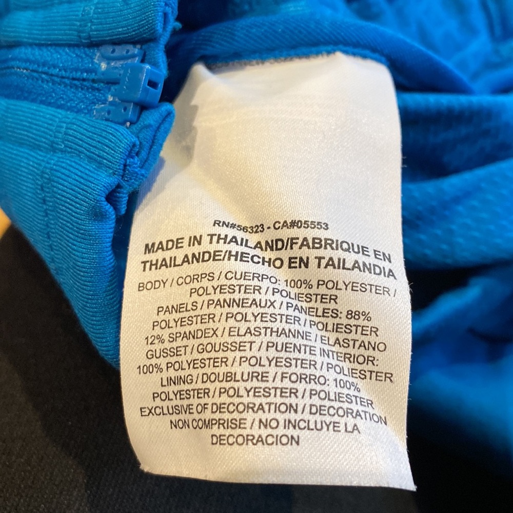 Nike Running Jacket - image 7